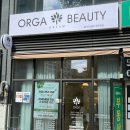 에스케이메디칼 | :: 부산 동래/온천장 :: 피부결 정리 확실한 모공디톡스 리얼 후기 | 올가드림뷰티 온천장점.