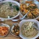 맛자랑칼국수 - 천안시 동남구 신촌4로 42 | 경기도 시흥 오이도맛집 추천 바지락 푸짐했던 맛자랑칼국수 주차꿀팁까지