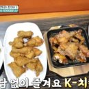 토마토레저파크 이미지