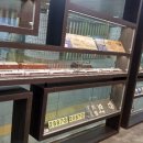 반포역 7호선 이미지