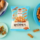 꽈배기마트