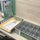 애니원잉글리쉬학원