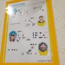 하모니카 초급/중급 이미지