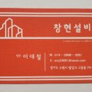 큐24시당구장 이미지