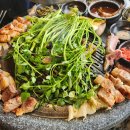 석화연