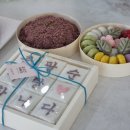 충무고등학교 | &#34;팔순&#34; 스탬프 찍은 러너를 내린 통영 보자기 케이크 너무 깔끔해요