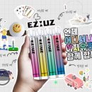 이지전자 이미지