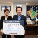 건축사사무소 자연 이미지