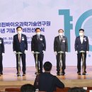서울대학교그린바이오과학기술원 티스토리