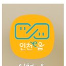 훼미리약국 이미지