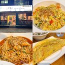 포유탐 - 원주시 웅비2길 33 | 원주 혁신도시 맛집 베트남요리 반쎄오 팟타이 후기 포유탐
