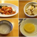 강남우리집만두 이미지