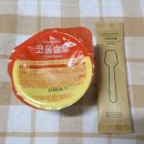 이삭토스트 부산서대신점 | 외식 / 이삭토스트 프렌치 크림 브리오슈, 햄스페셜 토스트세트, 그릴드 불갈비세트 내돈내산 후기