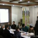 동산영농조합 이미지