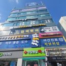 성모제일약국 이미지