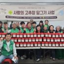 남동마을회관 이미지