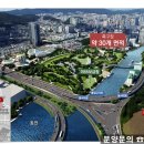 55보급창 맞은편 이미지