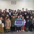 꽃동네어린이집 이미지