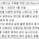 자이언트크리에이티브 주식회사 이미지