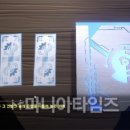 당구매니아 이미지