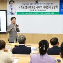 강남대학교 국제대학원 이미지