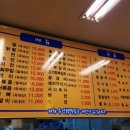 수원-1568 이미지