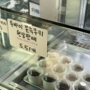 토당로42번길 이미지