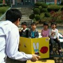 대명초등학교 이미지