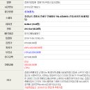 진해대로-2 이미지