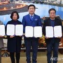 하늘물고기장애인보호작업장 뉴시스