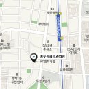 어수동피부과의원 이미지