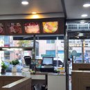 지리산왕족발보쌈