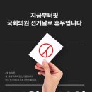 지금부터핏 이미지