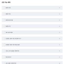 맘편한요양병원 이미지