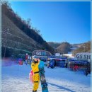 엘리시안 강촌 스키장 | 엘리시안강촌 스키장 정설 시즌권 렌탈샵 후기