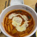 엽기떡볶이강남역점 | ♥강남♥동대문엽기떡볶이 강남역점 이사 후 2회 방문 후기⭐️