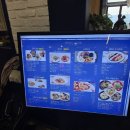 광양 엘에프스퀘어 아이랑 가기 좋은 푸드코트, 식당 정쿡 메뉴, 가격 내돈내산 솔직후기