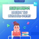인천광역시부개주공점 이미지