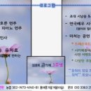 詩카페 봄여름가을겨울
