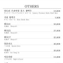 아카보시 이미지