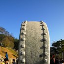 정응민생가 이미지