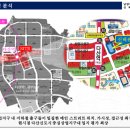 다산드림공인중개사사무소 이미지