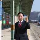 풍천면행정복지센터 이미지