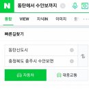 영화한우촌 이미지