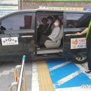 옥천군치매안심센터 이미지