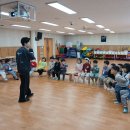 화명꿈유치원 이미지