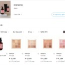 조조피앤씨 이미지