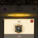 아모어 이미지