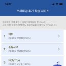 빅플 네이버블로그