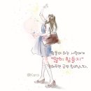 밥 해주는 사람 이미지